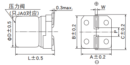 黑金刚电容贴片型铝电解电容器 MZL系列