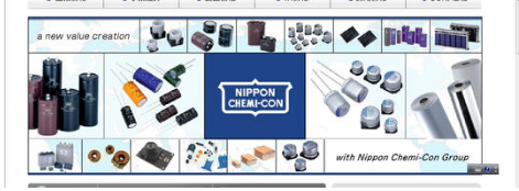 NIPPON CHEMI-CON NCC黑金刚电容