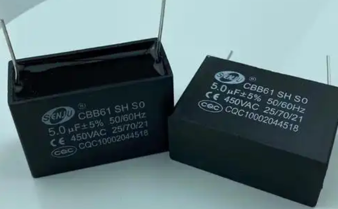 输送线